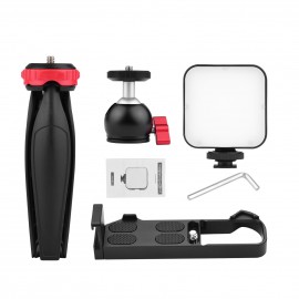 Video Vlog Kit with LED Light Ball Head Tripod L Mount Plate for Video Making Replacement for Canon G7X Mark III/II Camera